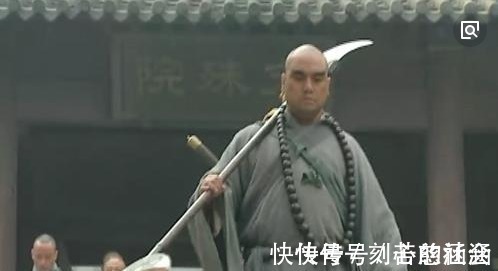 李家庄$水浒中无寸功的好汉,占据第十一把交椅,武松鲁智深都排在他后面!