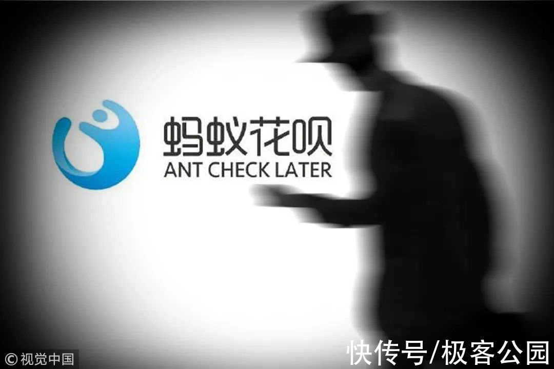 脸书|「不敢用」的花呗、坚定元宇宙的脸书和更新的新冠抗体｜极客一周