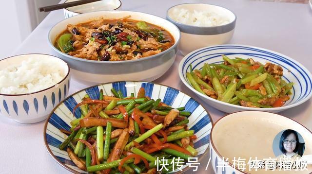 阿雅|全职妈妈的晚餐,3菜1汤,天天不重样,网友:这样搭配最健康