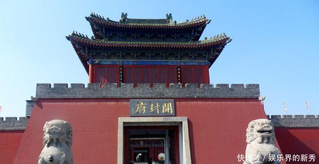 仁宗|包拯生命垂危,皇帝找来孙思邈后代医治,却因意外导致两人都死了!