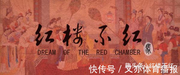 宝钗&林黛玉初入贾府时,对赵姨娘爱答不理,为何后来却对其敬爱有加?