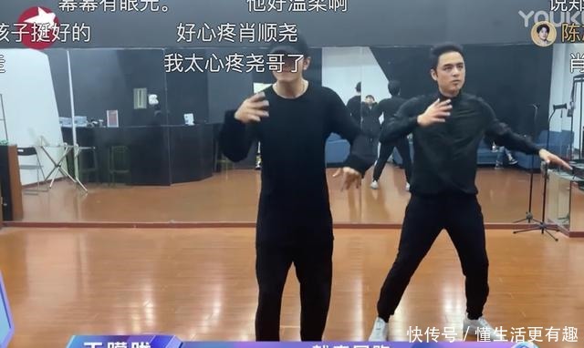 《追光吧哥哥》最该禁演的人却晋级了,拿努力当借口,郑爽好偏心!