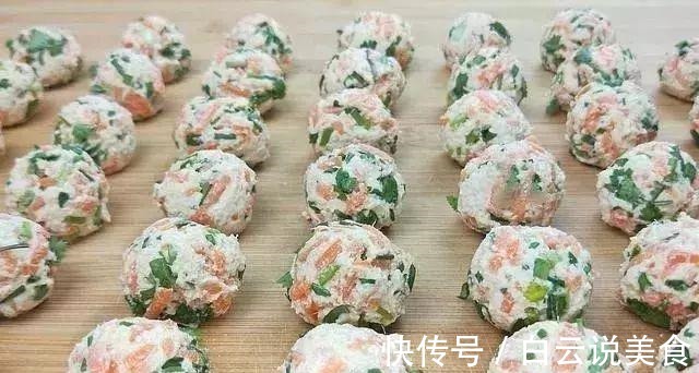 丸子的新做法,又香又鲜,非常适合这个寒冷的季节吃!