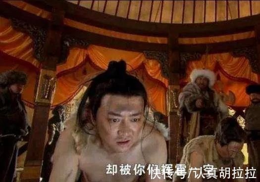 耐庵#两个身份不明的人记录了一段屈辱史,这部书褒贬不一,这是什么书