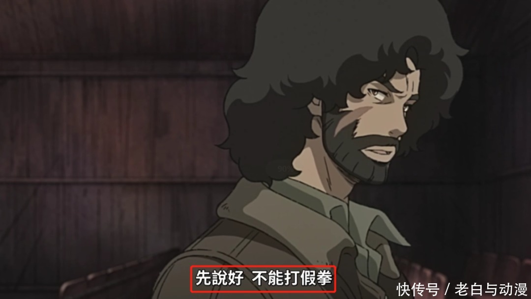 《MEGALO BOX》第二季开播，Joe改名，成了流浪拳击手