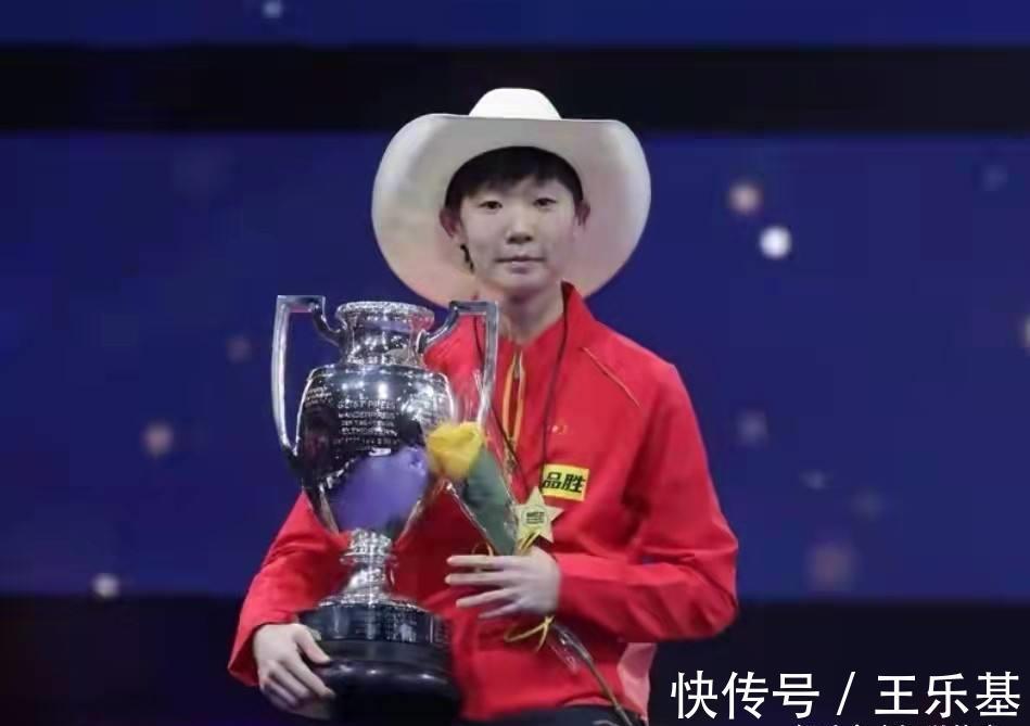 丢冠|王曼昱高兴早了！世乒赛孙颖莎丢冠另有隐情，李隼说了大实话