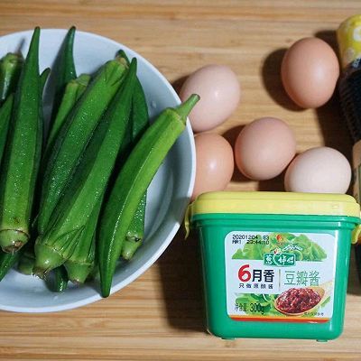 酱香|酱香秋葵炒蛋