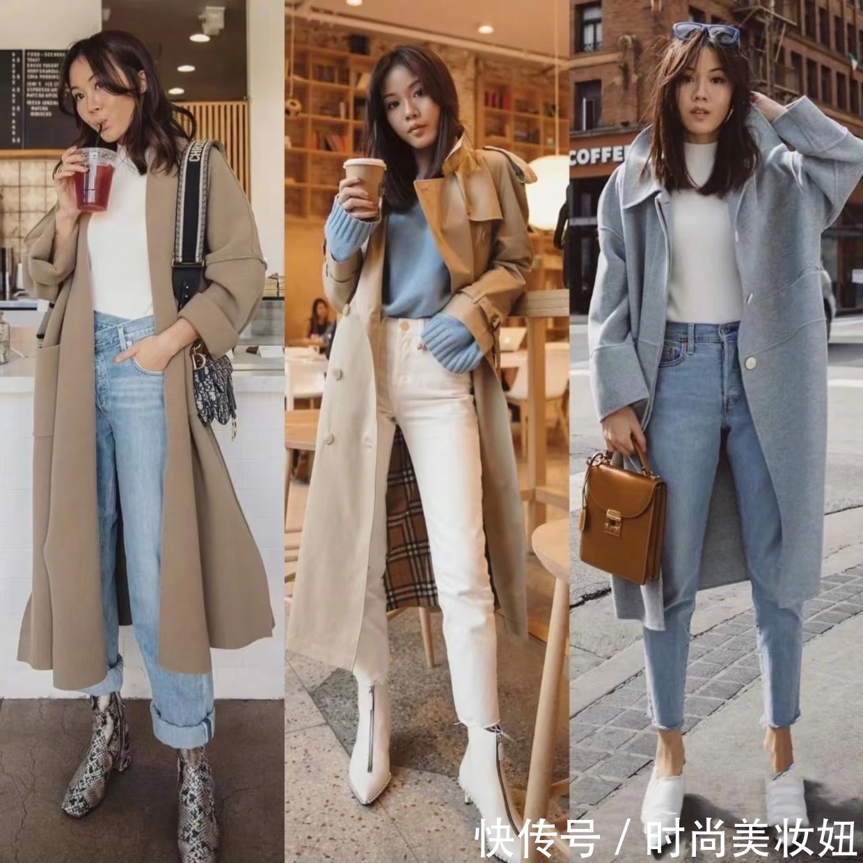 高腰裤 40岁的女人“大衣”怎么穿更高级?借鉴3个技巧,暖和又洋气