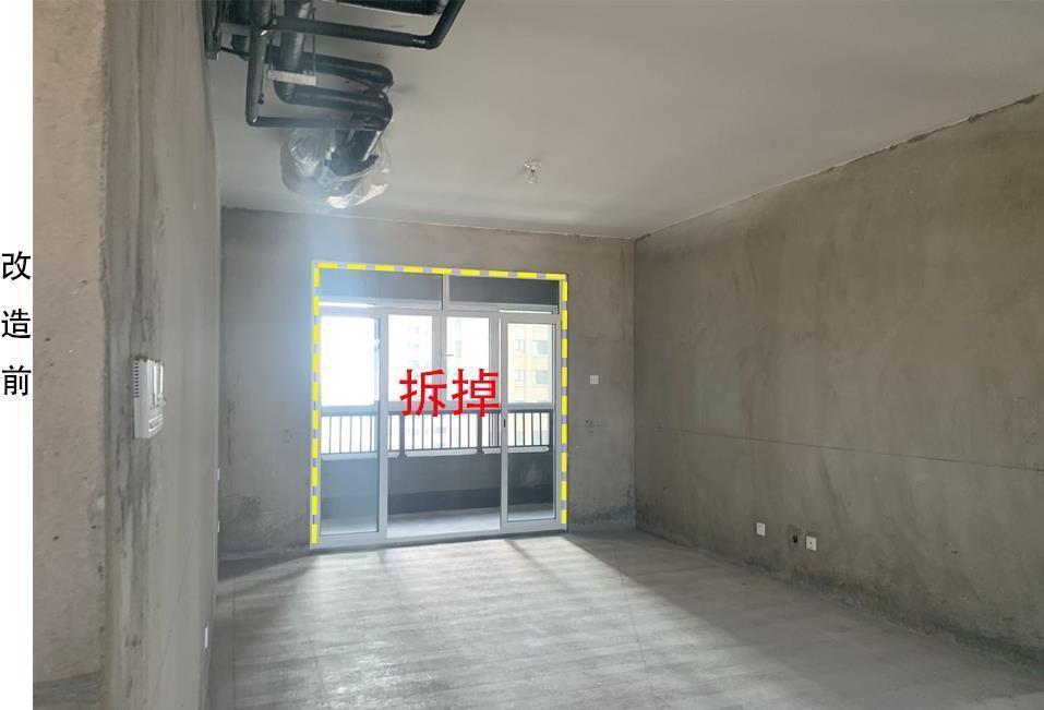 内嵌|从量房到硬装实景,用半年时间记录110㎡装修过程,终于得到认可