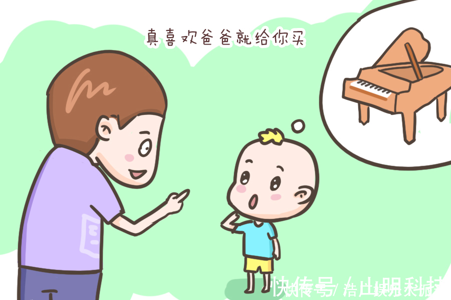 家庭|什么类型的家庭容易培养出“学霸”孩子结果没准和你想的不一样