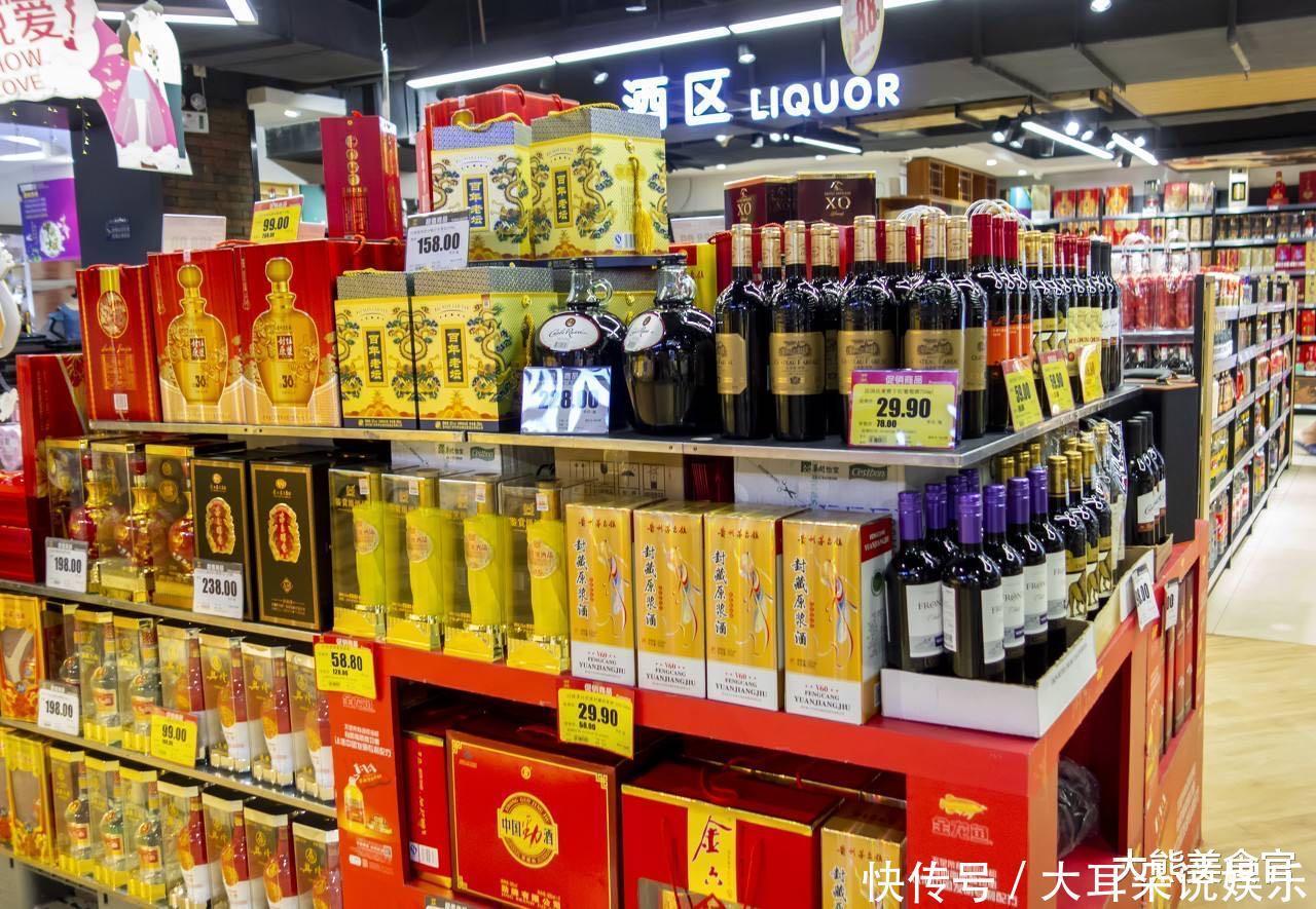 售货员|有的酒输在了包装上,而这3款白酒却是输在名气!售货员实在是可惜