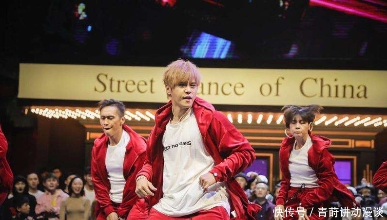 《街舞4》即将来袭,王一博确定加盟,只有他最可惜