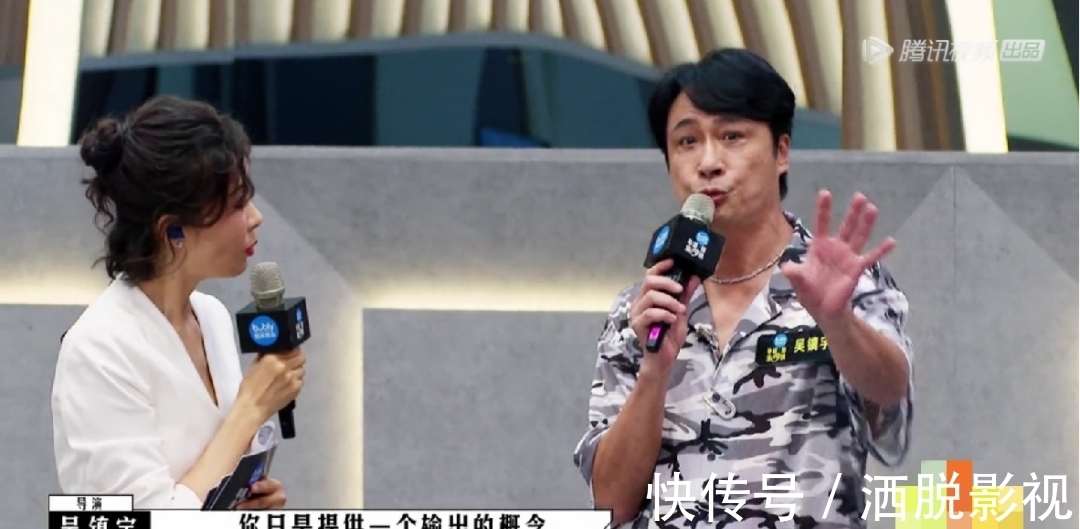 全网都在骂这国综,冤么