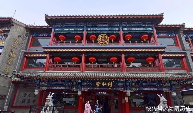 名字|历史上最有名的一条街,百年老字号云集于此,但名字你可能念不对