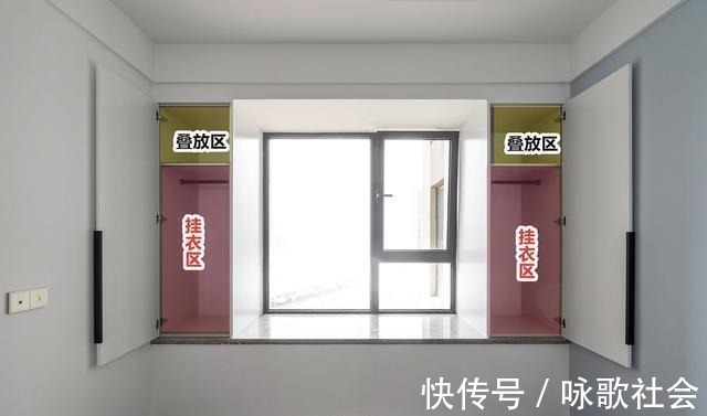 储物|越来越多人飘窗都不空着了,多打2排1米7高衣柜,多造2㎡储物