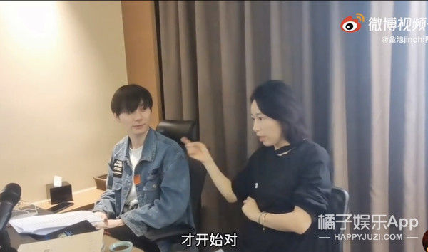 好聲音|還記得《中國(guó)好聲音》的金池嗎？這也變美太多了吧！