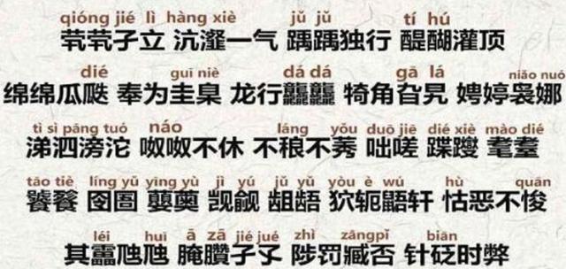 结婚证|“最有缘结婚证”火了,夫妻俩名字惹网友吐槽:能给孩子取啥名?