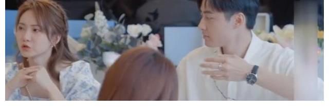 方彬涵|橙子给马子佳发表白短信，马子佳视若无睹残忍拒绝，牵手小孔