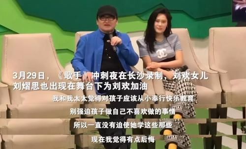 孩子们|清华教授：这3大教育“骗局”会葬送孩子一生，很多家长跟风吹捧