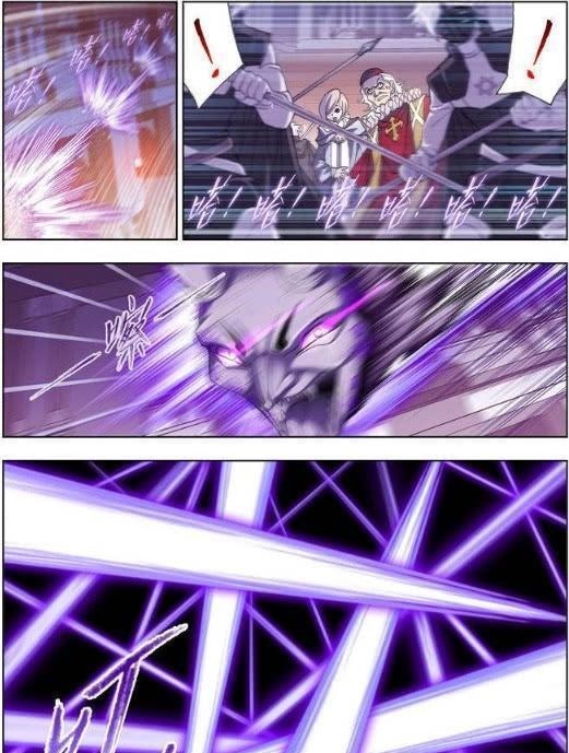 屠杀|斗罗大陆:杀神领域的十万年魂环一出,作恶多端者当场将要被屠杀