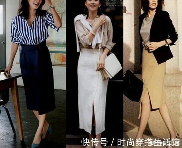 百褶裙|8月上班怎么穿?有这5件单品就够了,助你时髦一整个秋天