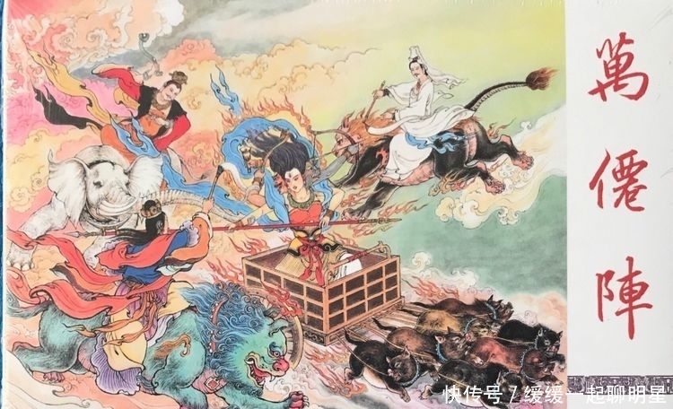 封神演义|《封神演义》后多位阐教大拿主动转投西方教,他们到底在追求什么