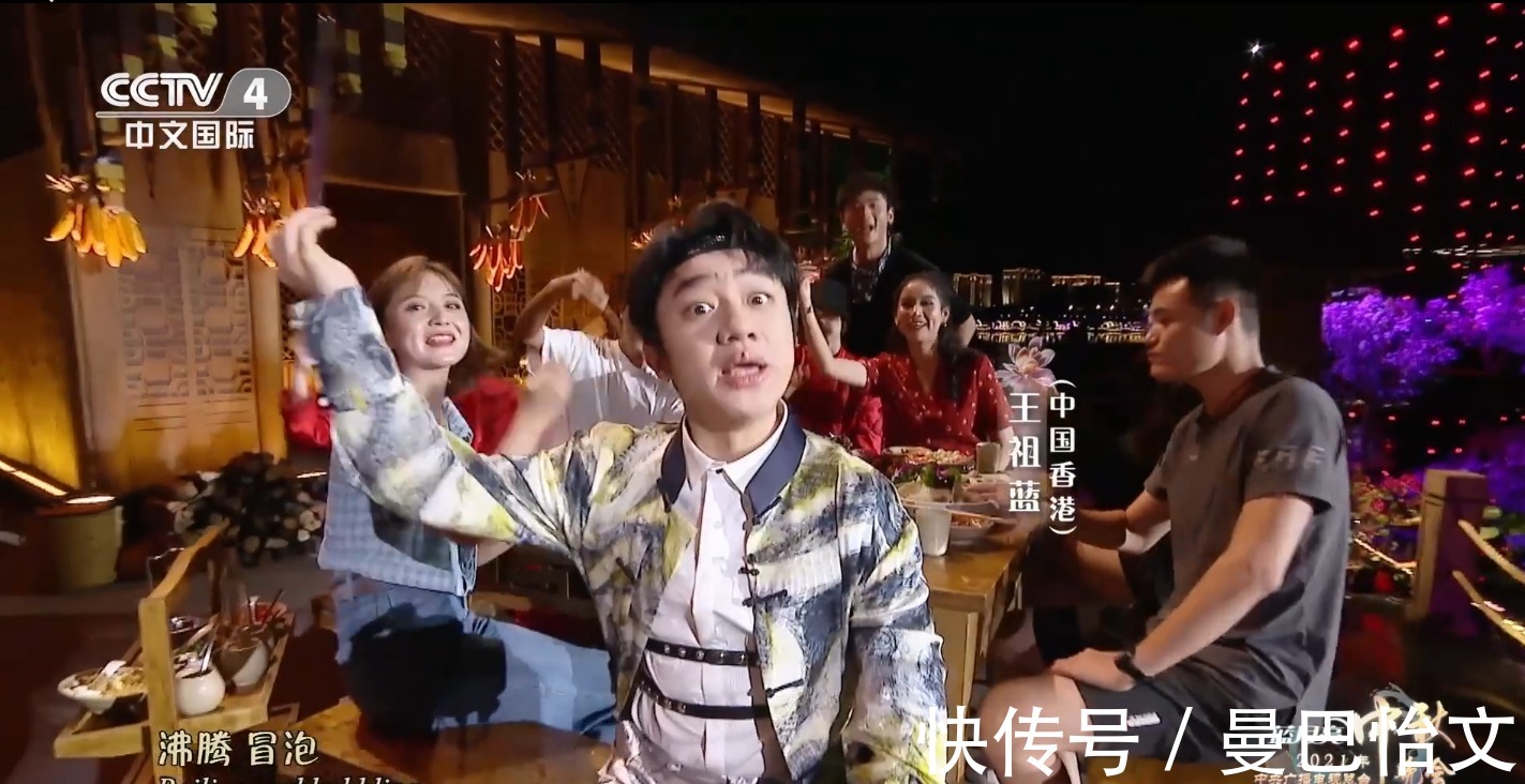 劉詩詩|神仙打架的2021年中秋節(jié)晚會 收視率出爐 有人歡喜有人憂