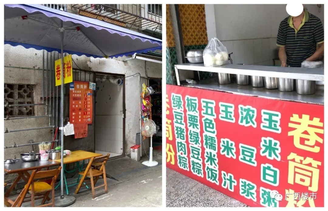 大院|轰隆隆，70年地委大院拆了一半，这个南宁十强小学学区房你能买吗？