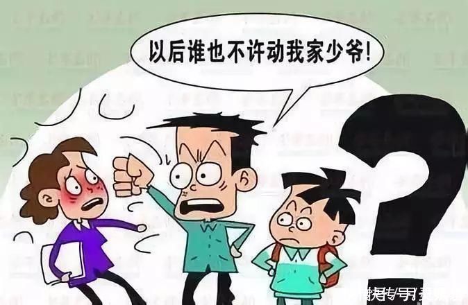 学生课堂上骂老师，原因是家德缺失，别让全班同学“背锅”