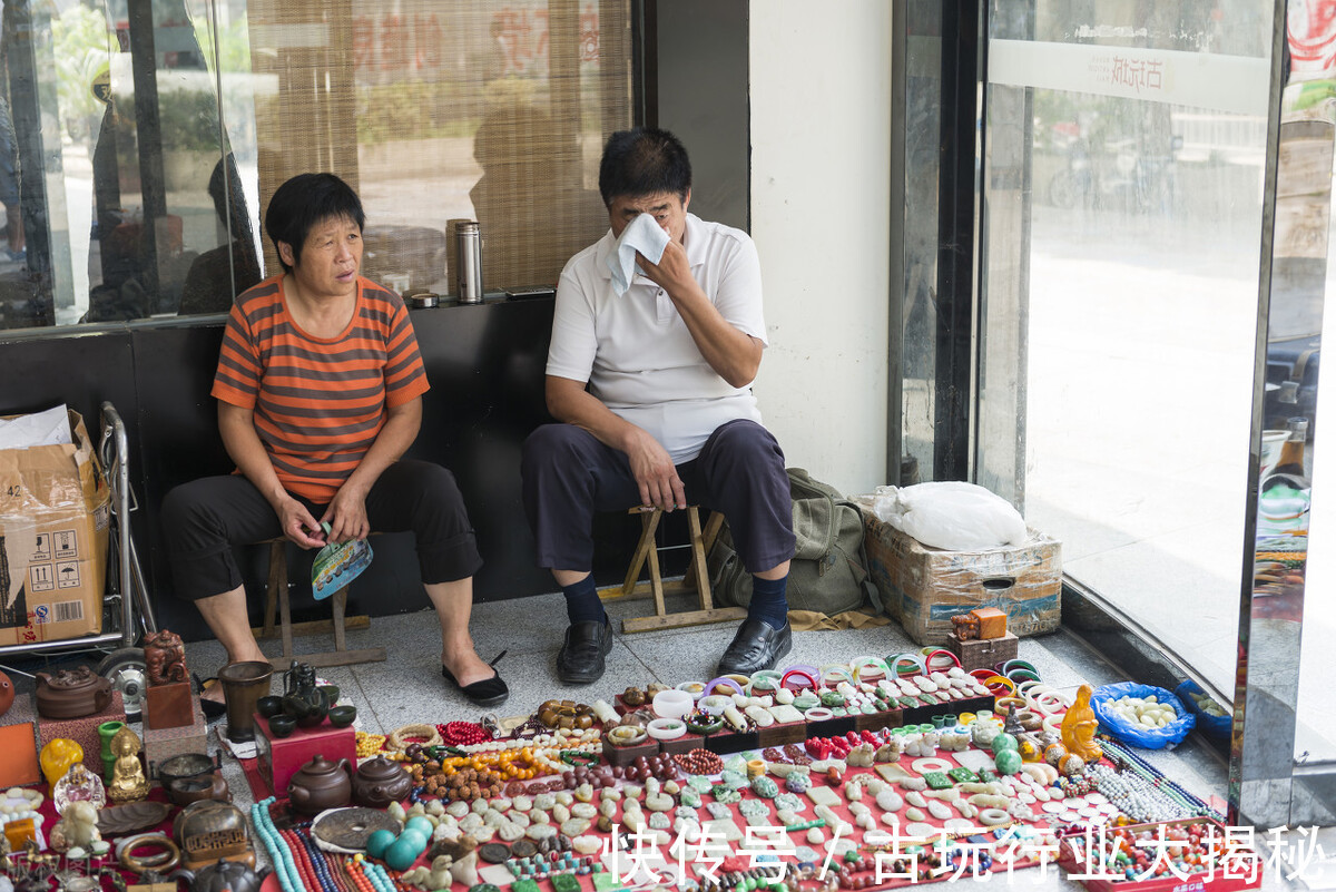 古玩@在古玩行混得好的人,都看破了古玩行真相!