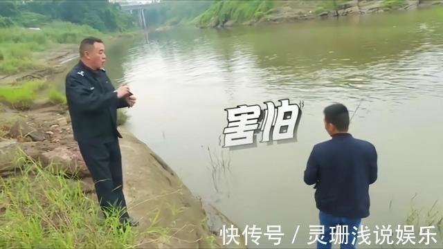 没收渔具并处罚!重庆男子尴尬渔获引争议,禁钓是否该严行?