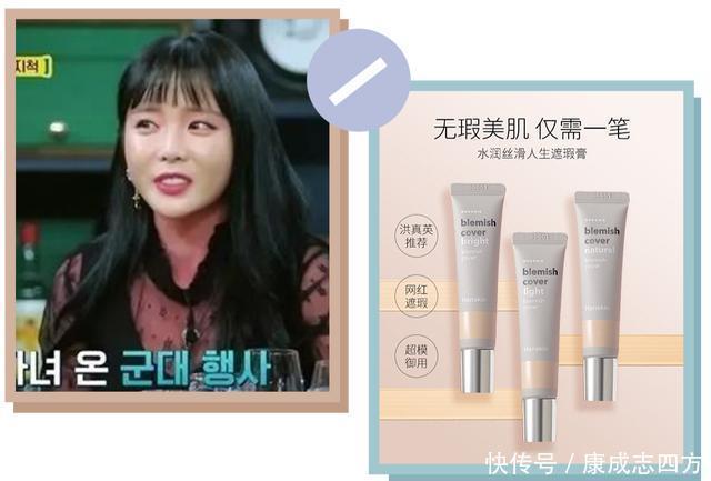韩国彩妆真的不行了吗这些宝藏还有多少人不知道