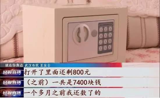 奥特曼系列|奥特曼的两面：他能带来光和希望，同时也让小学生半月花掉6千块