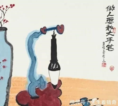 人情场@人生,越是聪明的人,越懂得两大天机,前程似锦、飞黄腾达!