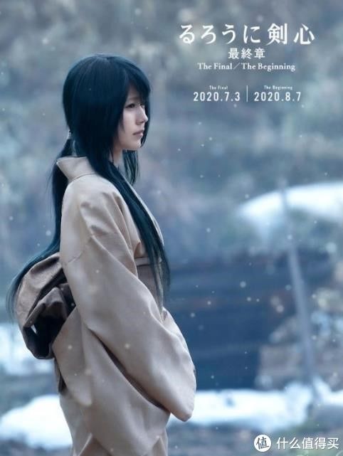 浪客剑心|一个刽子手的救赎之旅:日系漫改之巅《浪客剑心》