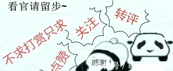 官方证实变相停播！换汤又换药，《快乐大本营》全新改版！