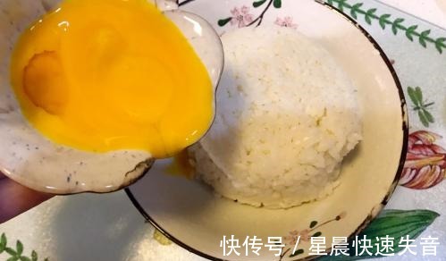 鸡蛋黄|简单的炒饭也能吃出双重口味,色香味俱全,一次就满足!