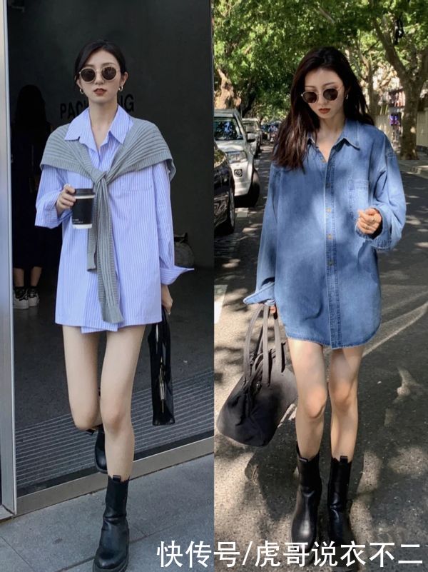 穿衬衫别总搭小脚裤，时髦精都在用这3种搭配方案，开春玩转时尚