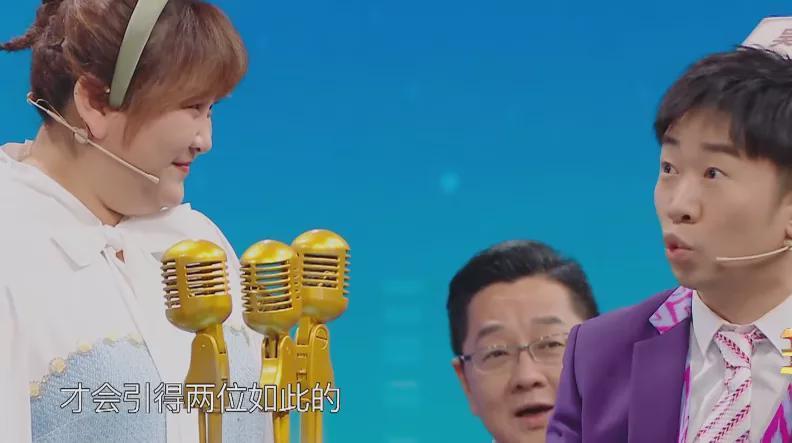 《王牌》最没架子的嘉宾,创立公司融资20亿,照样给杨迪做陪衬