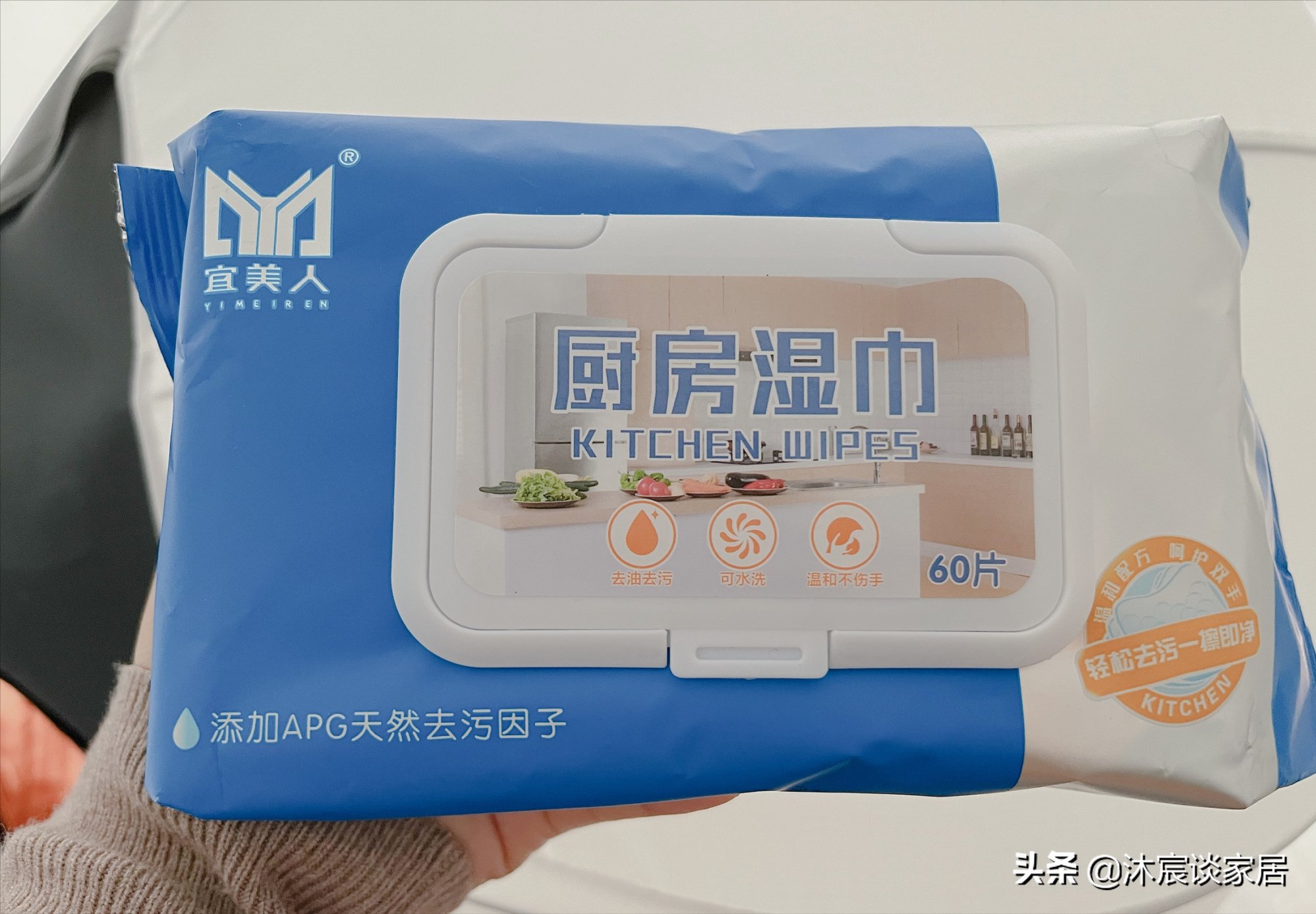 我家里的这些清洁用品,虽然便宜但真的很好用,让清洁卫生变轻松