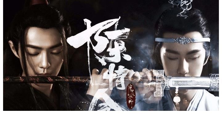 无羁|王一博和肖战咋就变成这样呢？从演员到歌手，他俩一直在进步真好