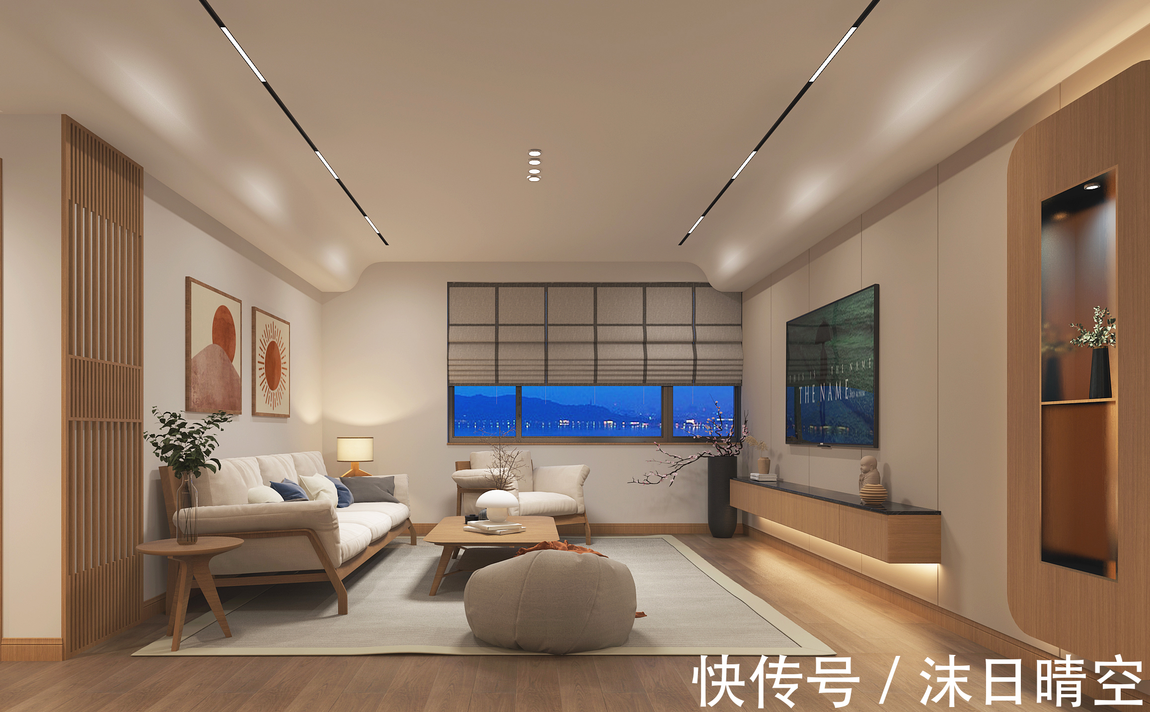 新中式|东泰花园150㎡新中式风格，庄重优雅