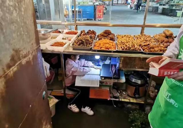 奶油|给孩子买蛋糕边角料吃,我就不配当父母了吗?