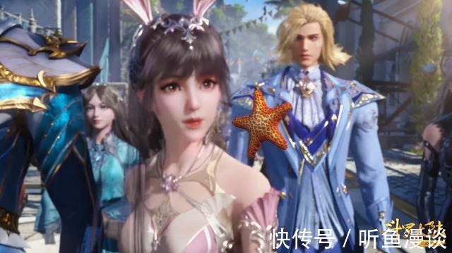 摸头杀|斗罗大陆:盘点5款另类摸头杀,小舞被植物摸,白沉香被动物摸!