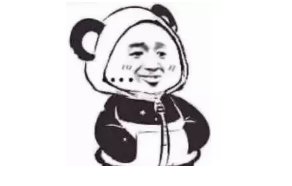 电子|教你一招！轻松获取电子期刊封面、封底、目录等材料