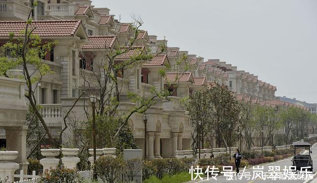 硬伤|为何许多人从别墅搬回高层专家披露了4大“硬伤”,确实挺棘手