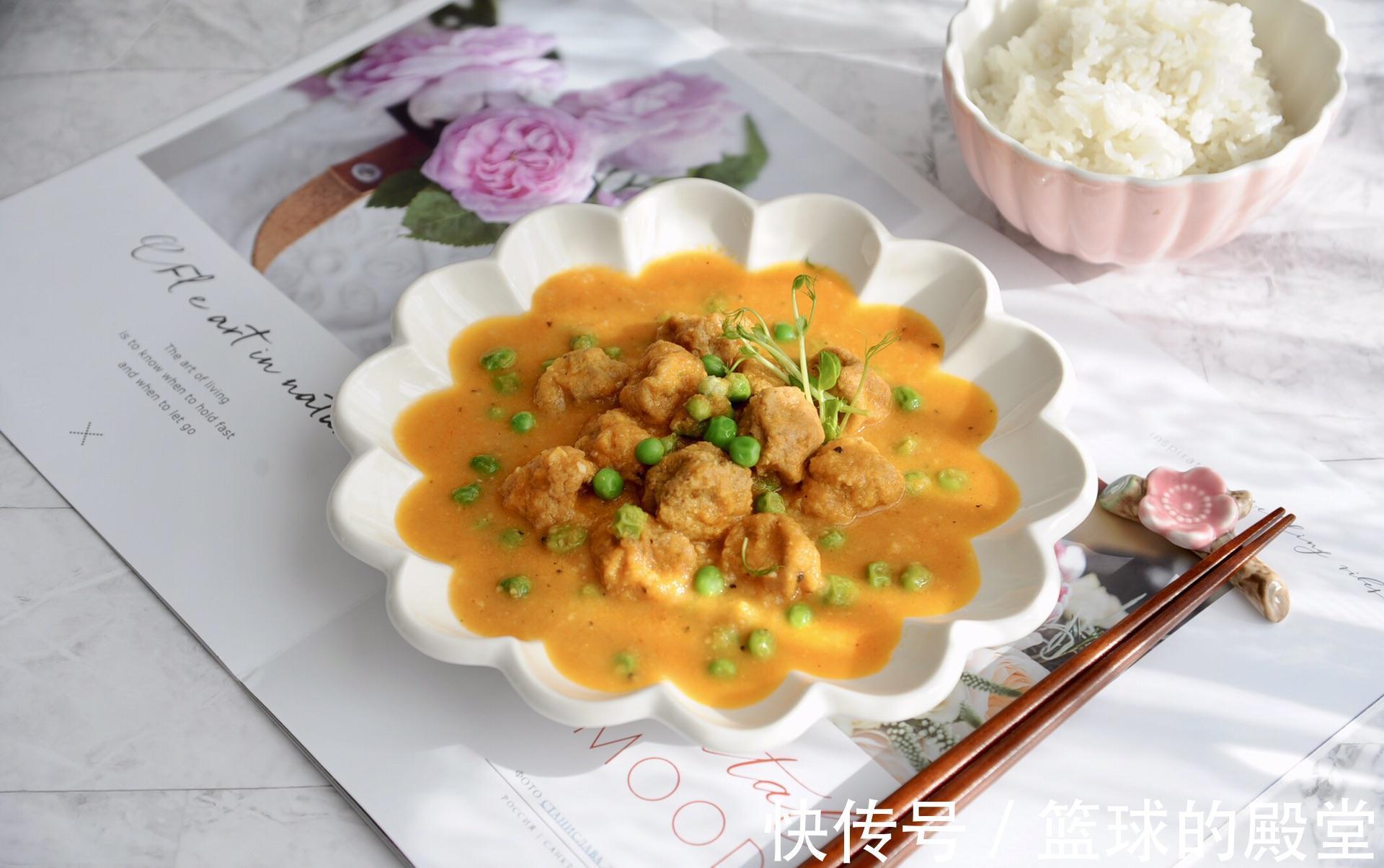 家常番茄豆腐圆子,酸酸甜甜真开胃,好吃的汤汁都不剩