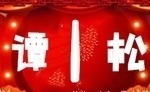 李克勤汪峰不给原创加分,《中国好声音》的原创遭嫌弃,怎么了?