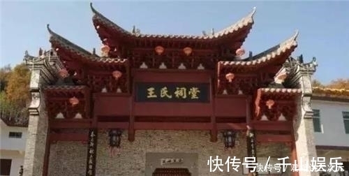 人口&此姓是中国第一大姓,人口已破亿,但2000多年来都没出过一位皇帝