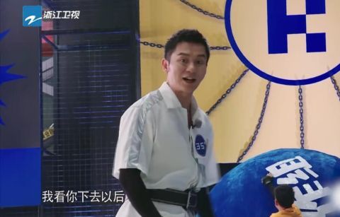 于洋|黄旭熙轻轻一推暴露了游戏BUG，这样的挑战真的有难度吗？